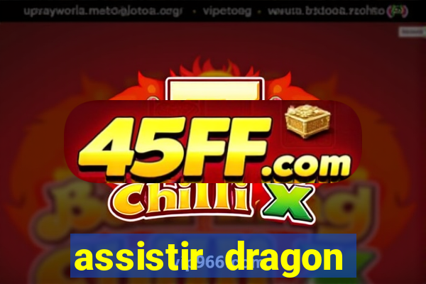 assistir dragon ball super super hero dublado online
